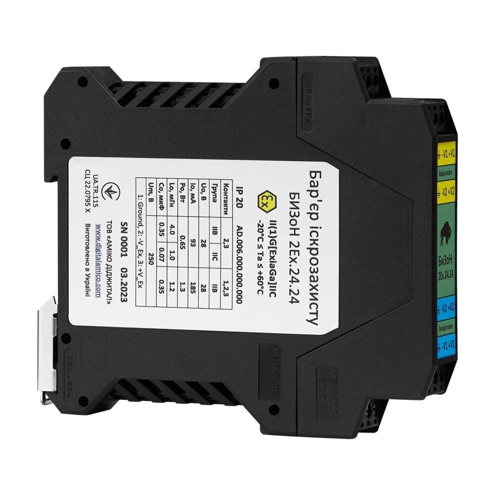 Зовнішній вигляд бар&#39;єра іскрозахисту БИЗоН 2Ex.24.24 3